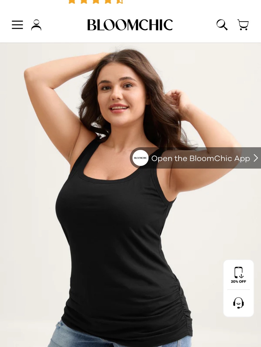 BloomChic Black Scoop Neck Tank with Wide Straps